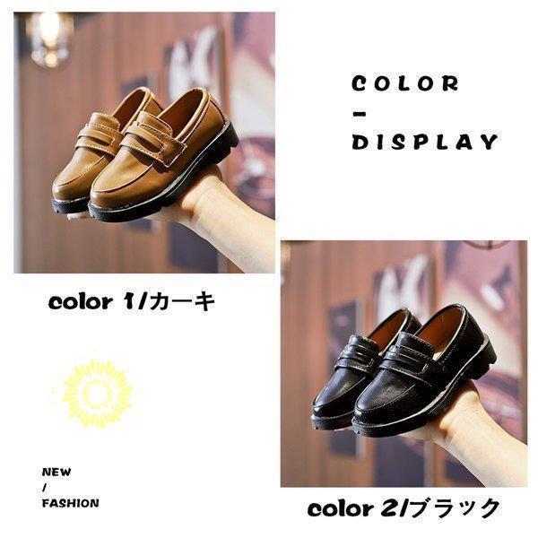 店長おすすめ フォマール靴 男の子 フォーマルシューズ キッズ靴 子供靴 ピアノ発表会 結婚式 入学式 ..