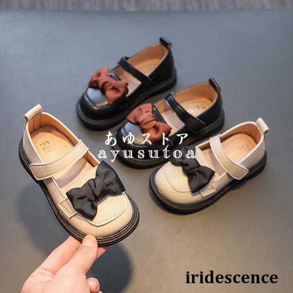 子供靴 女の子 フォマールシューズ 結婚式 ピアノ 発表会 誕生日 シューズ キッズ靴 ベビー靴 蝶結び ..