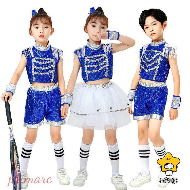 乐天商城 - キッズ ダンス 衣装 チアダンス キラキラ セットアップ へそ出し トップス スパンコール 女の子 男の子 ヒップホップ 韓国 ベスト パンツ ジャズダンス 子供 ス