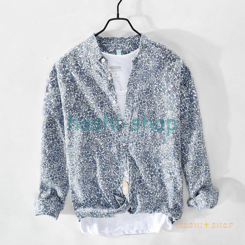 桑和 5332 長袖ブルゾン Lサイズ ネイビー(1)【同梱・代引き不可】