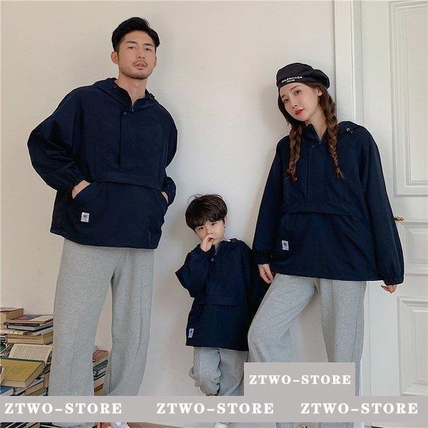 親子コーデ 長袖 春 秋 親子 ペアルック パーカー リンクコーデ 親子 トップス セット 親子ペア パパ ..