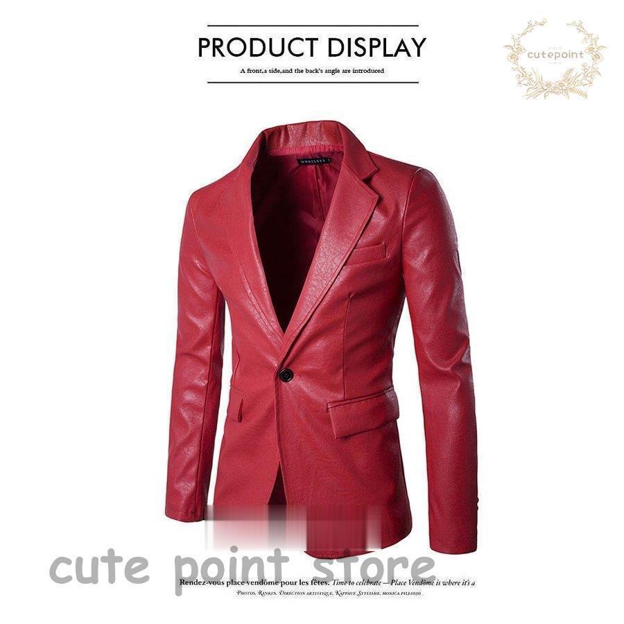 レザージャケット メンズ テーラードジャケット 革ジャケット ライダースジャケット レザーコート アウター シングル 防寒 秋冬