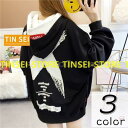 パーカーレディースビッグパーカー大きいサイズカットソービッグフードtシャツ長袖ドロップスリーブ(4)