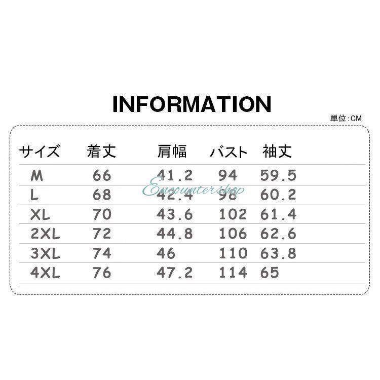 スーツ メンズ スリーピーススーツ チャイナ風スーツ 立ち襟 おしゃれ ビジネススーツ 2点セット 新生活 スリム 紳士服 50代60代