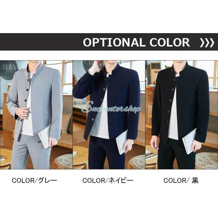 スーツ メンズ スリーピーススーツ チャイナ風スーツ 立ち襟 おしゃれ ビジネススーツ 2点セット 新生活 スリム 紳士服 50代60代