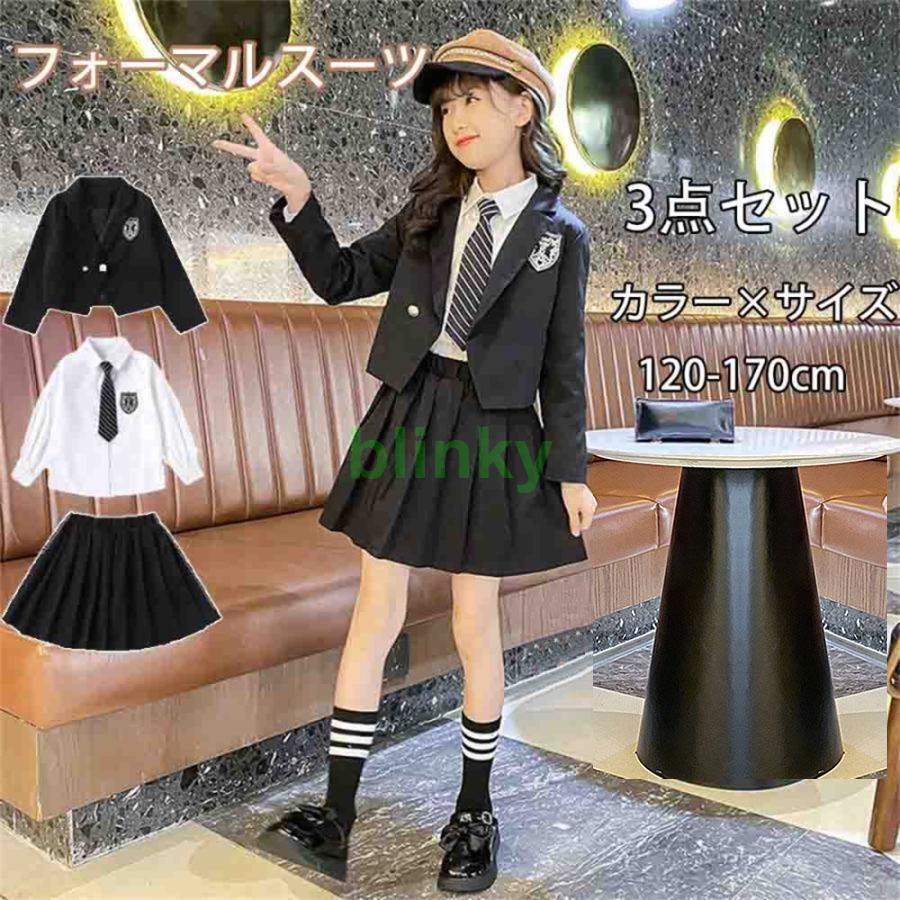 卒業式 子供服 女子 スーツ 袴 3点セット スーツ 卒服 女の子 チェック柄 大学 スクール 制服 発表会 入学式 長袖セッ 120-170cm
