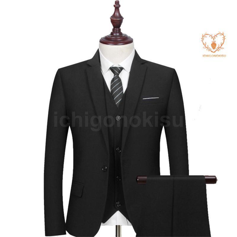 スーツ メンズ 紳士服 セットアップ ウォッシャブル 3点セット ビジネス 面接 結婚式 就職 卒業式 上下 おしゃれ 定番 仕事 春 夏 秋 冬