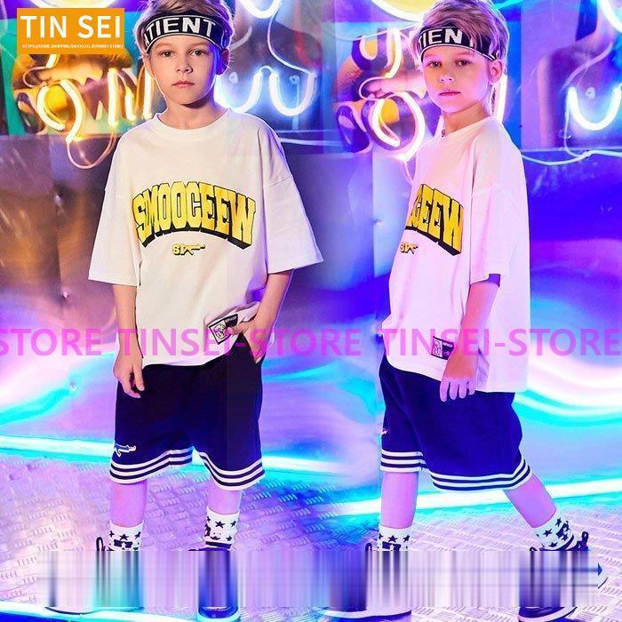 半袖トップス Tシャツ ショットパンツ キッズ ダンス衣装 ヒップホップ HIPHOP 子供 男の子 女の子 キ..
