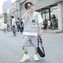 子供服 セットアップ キッズ 男の子 夏 上下セット 半袖Tシャツ ハーフパンツ 半ズボン 子供ジャージ ジュニア スポーツウェア おしゃれ 可愛い カジュアル 新品