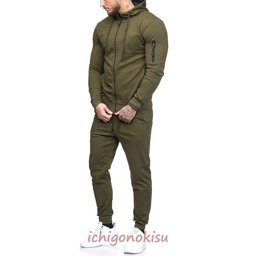 スエット上下メンズ セットアップ メンズファション 上下セット スポーツウェア 部屋着 ジャージ ロングパンツ スポーツウェア カジュアル おしゃれ