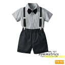 子供服 男の子 スーツ ベビー キッズ フォーマルスーツ 子供 半袖セット チェック柄 ワイシャツ ハーフパンツ おしゃれ ベビー服 赤ちゃん お食い初め 80-130