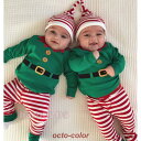 ベビー服 クリスマス 衣装 ロンパース 赤ちゃん サンタ クリスマスツリー コスプレ 赤 幼児 男の子 女の子 コスチューム 帽子 子供 パーティー クリスマスイブ