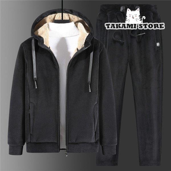 ジャージ上下 メンズ 裏起毛 裏ボア 上下セット 防寒 長袖 ジャージ スウェット 暖 フード付き スポー..