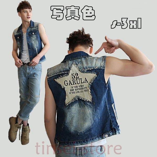 メンズデニムベスト袖なしデニムブラ...
