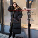 中綿コート レディース ロング フード付き ラグラン ゆったり 大きいサイズ 無地 黒 カジュアル 冬 アウター ロング キレイめ 冬 コート お洒落 30代 40代 50代