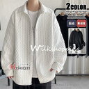 シャツ メンズ 長袖 エンボス加工 ビッグシルエット トップス カジュアルシャツ 春服 シャツジャケット ブラック ホワイト