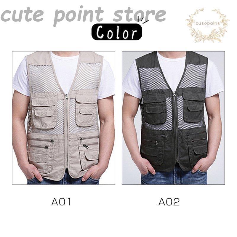 メッシュベストメンズトップス夏薄手...