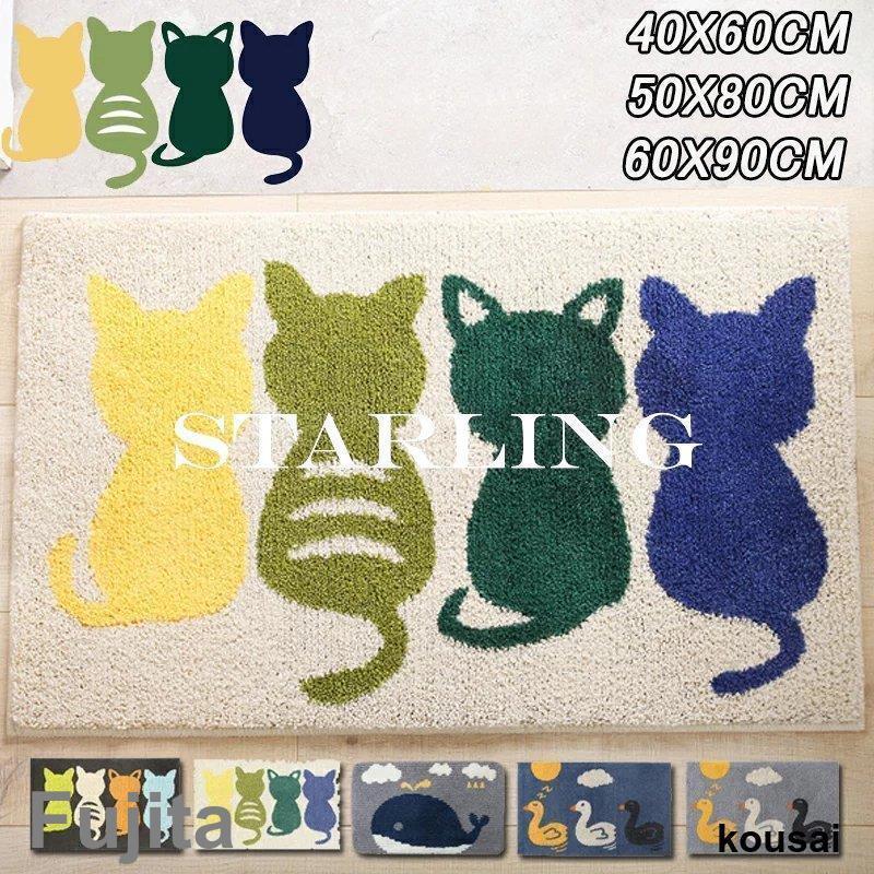 玄関マット 室内 吸水 40x60cm 50x80cm 60x90cm バスマット 脱衣所 お風呂 洗面所マット 吸水 速乾 乾..