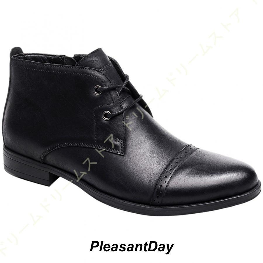 ビジネスシューズ ハイカット メンズ 本革 革靴 サイドジッパーブーツ ビジネスブーツ レースアップ 滑..