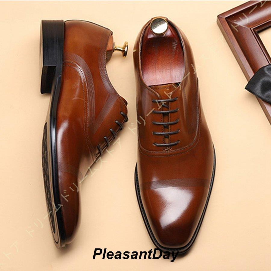 ビジネスシューズメンズプレーントゥ...