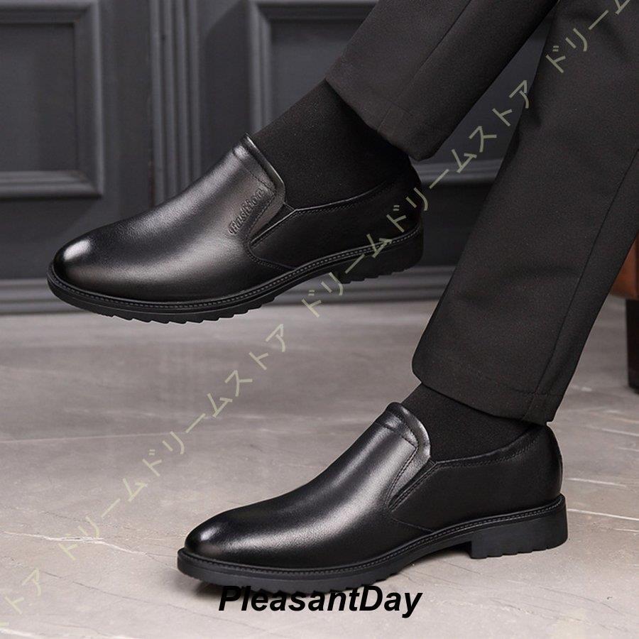 メンズ ドライビングシューズ ビジネスシューズ 本革 通気性 ローファー スリッポン 軽量 カジュアル ..