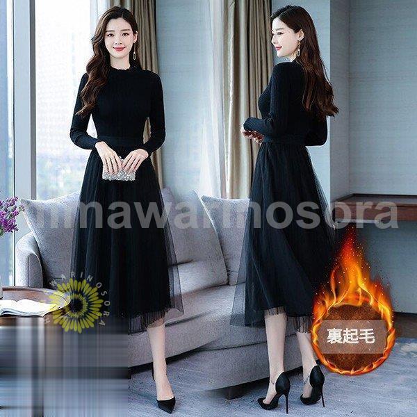 ニットワンピース レディース 40代 ロング コーデ 秋冬 長袖 カットソー ニットセーター レースワンピ..