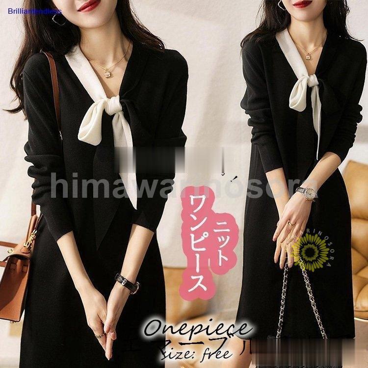 ニットワンピース 40代 オシャレ ニットワンピース ロング 秋冬 ニットワンピース リボンネックスカー..