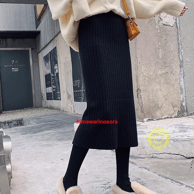 ニットスカート レディース ロングスカート オフィス ニット タイトスカート スリット入り 秋冬 スカート マキシ丈スカート 厚手 通勤