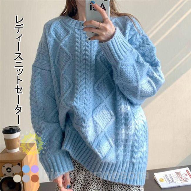 ニットセーター 長袖 セーター レディース ニット クルーネック ソフト ボーダー柄 プルオーバー 厚手 ..