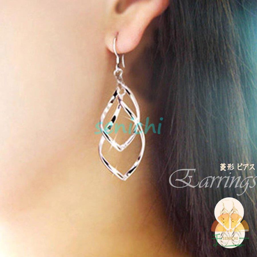 ȥ㤨ɩ ԥ ǥ ¿  ֤餵ꥢ꡼  2ϢԥפβǤʤ1,690ߤˤʤޤ