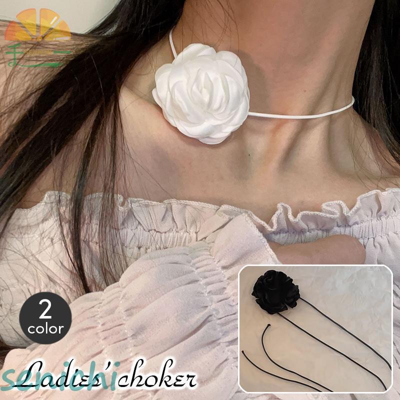 チョーカー レディース 花 フラワー 薔薇 バラ ローズ アクセサリー 紐 ひも おしゃれ かわいい モノト..