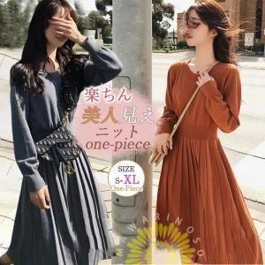 ワンピース レディース ロング プリーツ ギャザー プリーツワンピ カシュクール Uネック きれいめ 秋冬 ニットワンピース レディース 長袖