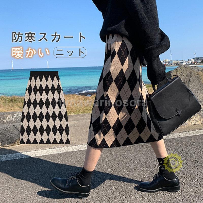 ニットスカート タイト チャック柄 レディース 秋冬 ボトムス 暖かい ストレッチ ミモレ丈 ロング ストレート Aライン 通勤 シルエット