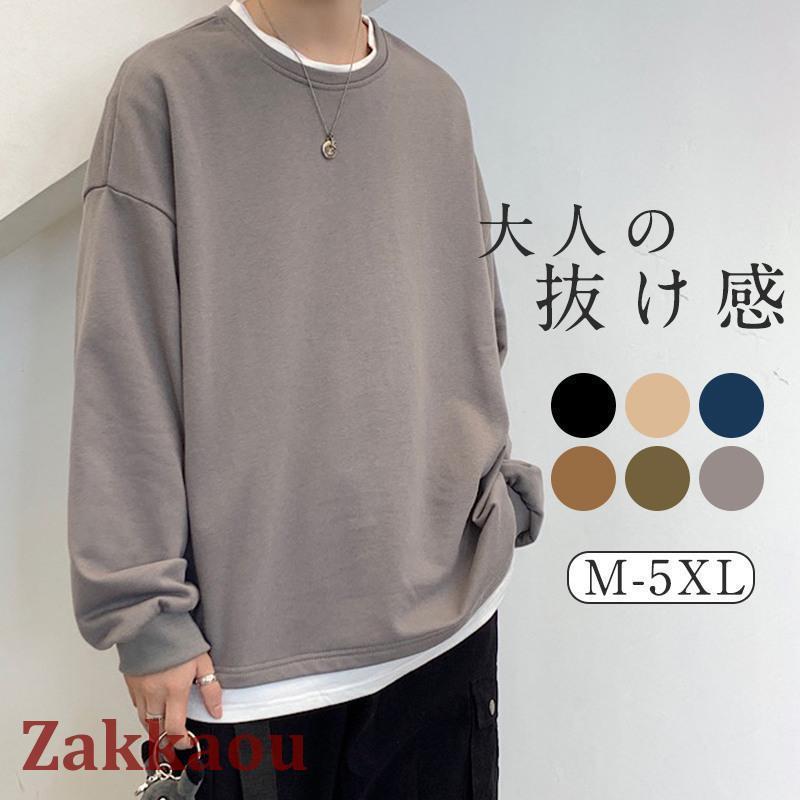 商品画像2