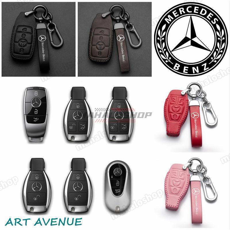 メルセデス・ベンツ 車用 スマートキーケース Mercedes Benz 革製 レザー 革 保護カバー キーカバー アクセサリー キーホルダー 革製 傷防止