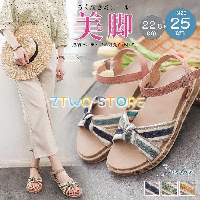 サンダル 厚底 アンクルストラップ レディース 歩きやすい 痛くない 疲れにくい 疲れない 滑り止め おしゃれ 美脚 夏 シューズ 靴