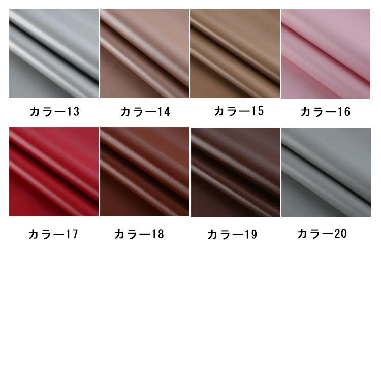 柔らかめ 貼るレザー 138x100cm バイクシート シート 車 フェイクレザー 補修 防水...