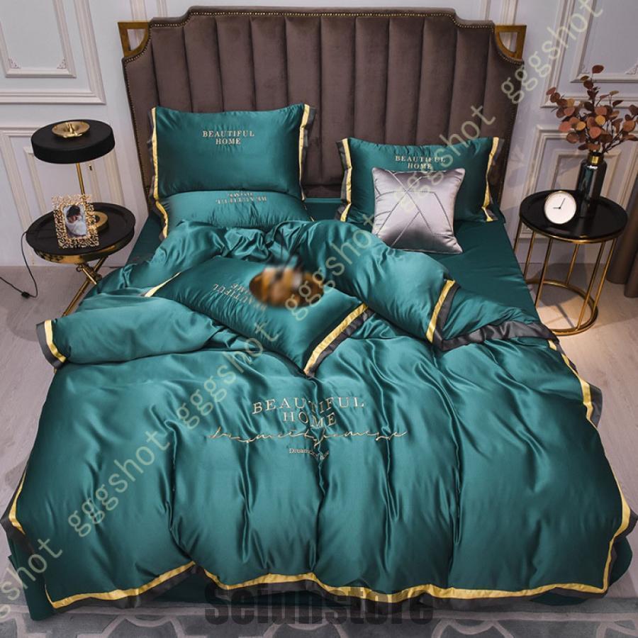 掛け布団カバー ダブルサイズ ブラック 光沢 サテン シルクのような滑らかさ 防ダニ 高級ホテル仕様 高密度生地 北欧 掛けカバー おしゃれ ベッドカバー