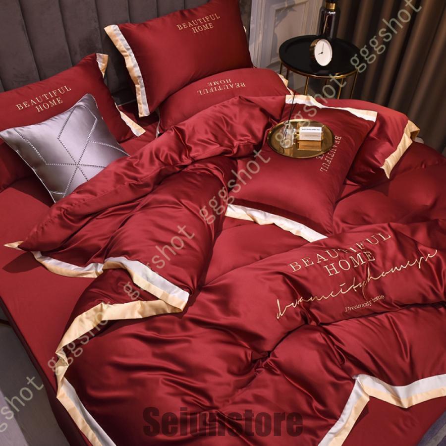 サイズA=ダブル：掛け布団カバー（約200*230cm）*1枚、フラットシーツ（約245*250cm）*1枚、枕カバー：48cm*74cm *2枚B=クイーン：掛け布団カバー（約220*240cm）*1枚、フラットシーツ（約250*270c...