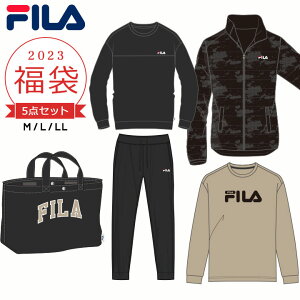 【予約】福袋 2023 メンズ フィラ FILA スポーツ ルームウェア 5点セット M L LL 2023年 新作福袋 中綿ジャケット 長袖Tシャツ スウェットトレーナー スウェットロングパンツ 布帛トートバッグ 大人 男性 送料無料