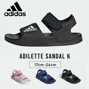 アディダス adidas キッズ サンダル 17cm 18cm 19cm 20cm 21cm 22cm 23cm 24cm 男の子 女の子 ジュニア 子ども 子供 ブランド スポーツサンダル 送料無料