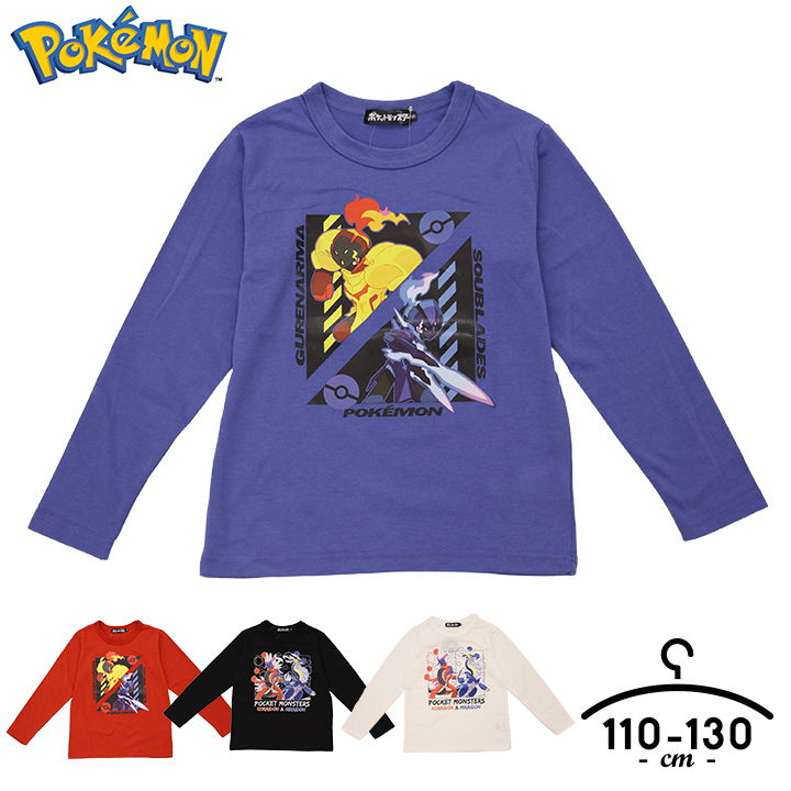 半額セール Tシャツ キッズ ポケモン 男の子 110cm 120cm 130cm 長袖 トップス 春 ポケットモンスター ブラック パープル レッド ホワイト コライドン ミライドン グレンアル ソウブレイ 小学校 キャラ 長袖Tシャツ 送料無料