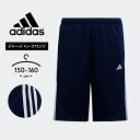 LOC SHOP㤨֥ǥ 㡼 ϡեѥ å ˥ λ ˤλ ղ adidas 㡼 ݡ  Ҷ ɤ 150cm 160cm  ع  ع ư ޥ饽 ˻  ˥ ̵פβǤʤ3,350ߤˤʤޤ