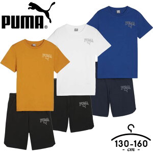 ס PUMA T ϡեѥ 岼å Ⱦµ 㡼 å ˥ ˤλ ղ puma åȥå ݡ  T Ҷ ɤ ȥåץ 硼 Ⱦµ 130cm 140cm 150cm 160cm  ̵