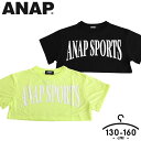 アナップ ANAP 半袖Tシャツ キッズ ジ