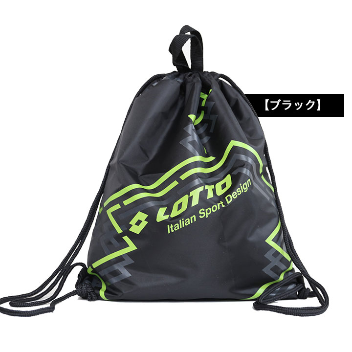 売尽し ロット ナップサック プールバッグ スイムバッグ 男の子 女の子 キッズ ジ...