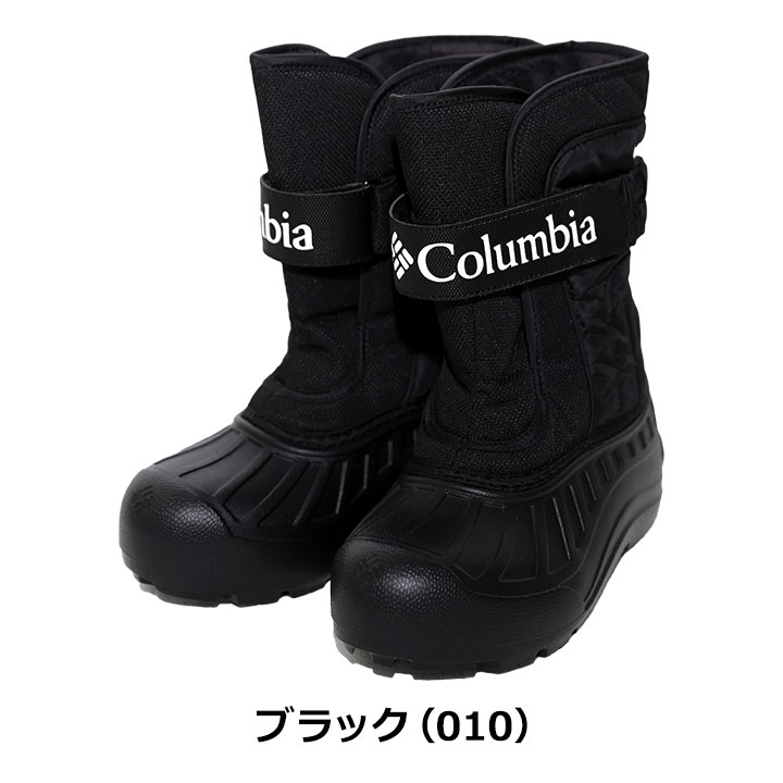 コロンビア Columbia スノーブーツ キッズ ジュニア 男の子 女の子 19cm 20cm 21cm...