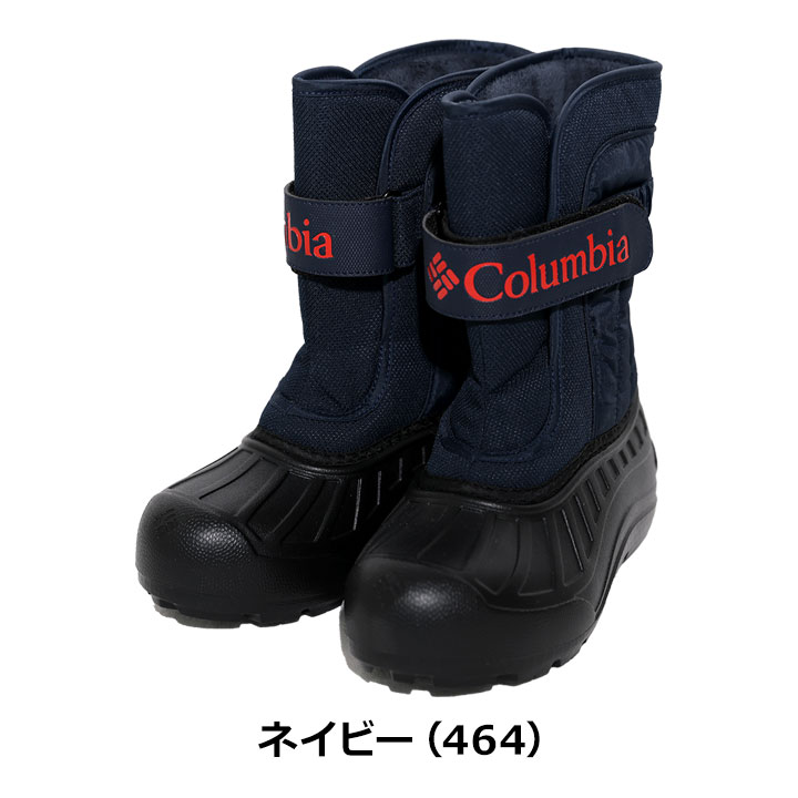 コロンビア Columbia スノーブーツ キッズ ジュニア 男の子 女の子 19cm 20cm 21cm...