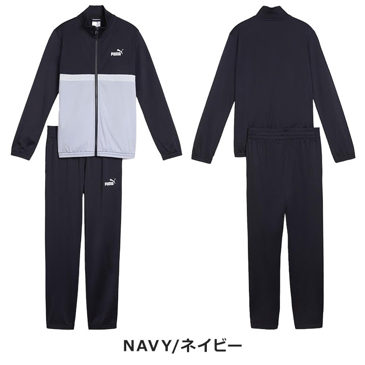 ����ԡۥס��� ���㡼���岼���å� ���å� ����˥� �ˤλ� puma ������� �ղƽ� 120cm 130cm 140cm 150cm 160cm �Ҷ��� ���㥱�å� �ѥ�� ������ ���ع� ����� ��ع� ��ư�� �ΰ� ���ݡ��ĥ����� ���˥� ����̵��