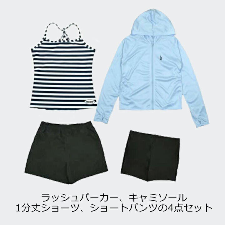 水着 女の子 セパレート 女子 女児 キッズ ジュニア 子供 子ども こども セパレー...